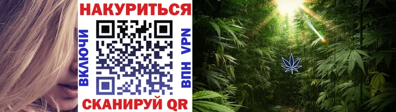 Купить наркотики цена Топки APVP  АМФ  Экстази  ГАШ  Бошки Шишки  Меф  КОКАИН 