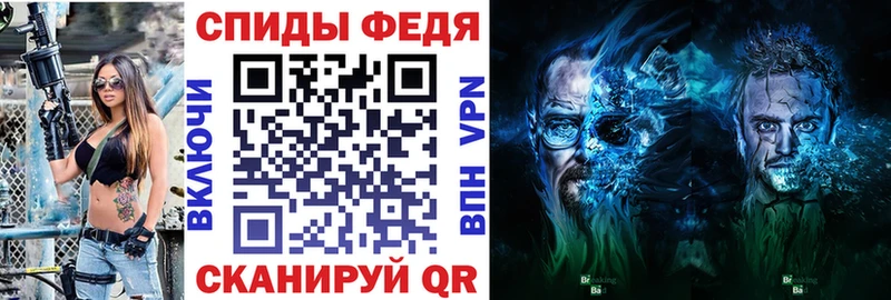 где купить наркотик  Топки  Amphetamine 98% 