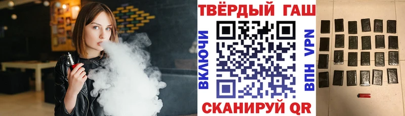 ссылка на мегу ссылка  дарк нет состав  ГАШ Изолятор  Топки 
