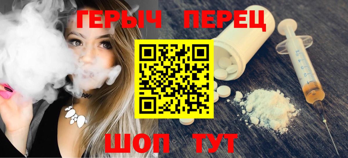 Топки  Гашиш  Cocaine  LSD-25  MDMA  Мефедрон   Меф   Гашиш 