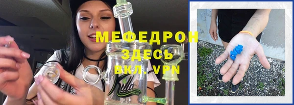 не бодяженный Надым