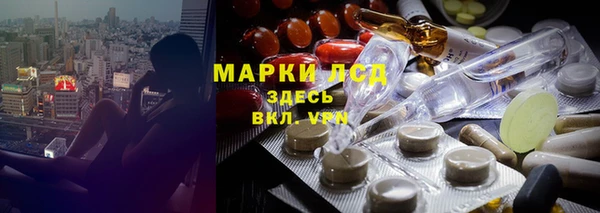 скорость mdpv Нефтегорск