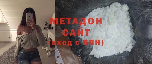 амф Нея