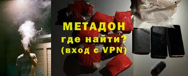 экстази Верхнеуральск