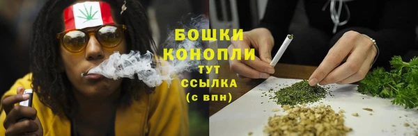 ALPHA-PVP Наволоки