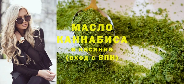 трава Навашино
