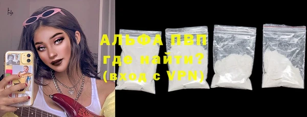 МДПВ Верхний Тагил