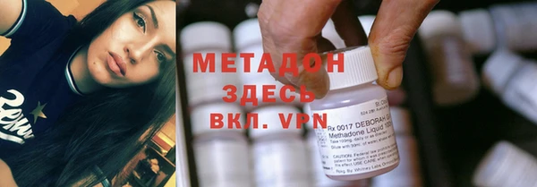 амф Нея