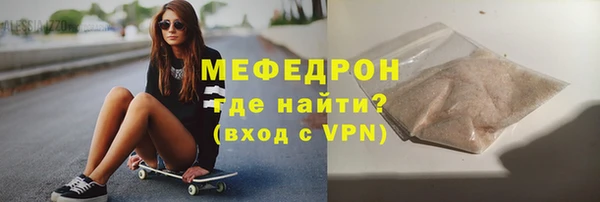ALPHA-PVP Наволоки