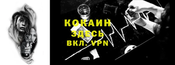 скорость mdpv Нефтегорск