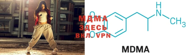 не бодяженный Надым