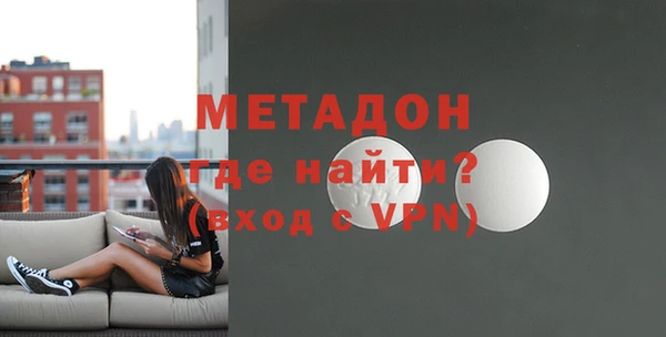 не бодяженный Надым