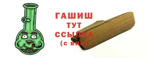 не бодяженный Надым