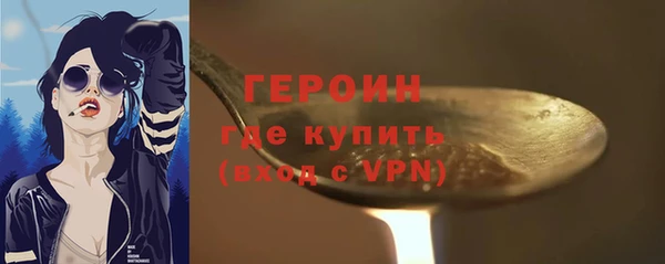 амф Нея