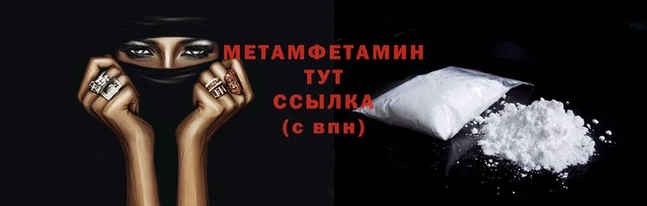 амф Нея