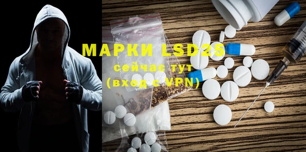 скорость mdpv Нефтегорск
