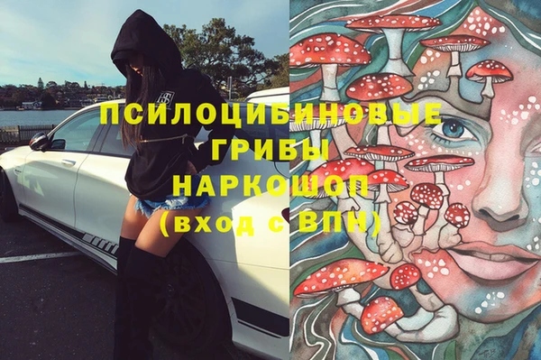 амф Нея