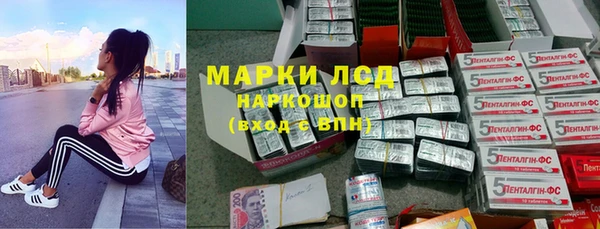 амф Нея