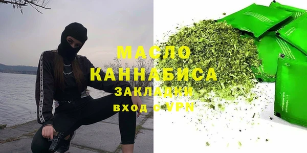 амф Нея