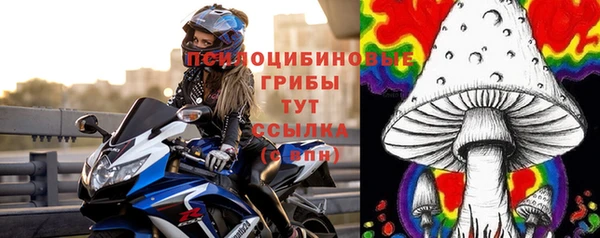 скорость mdpv Нефтегорск