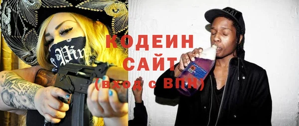 амф Нея