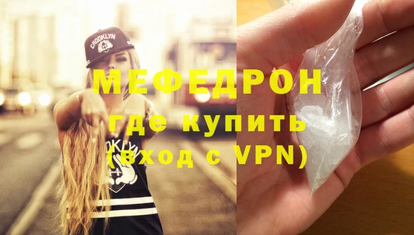 не бодяженный Надым