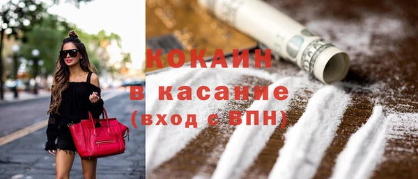 mix Верея