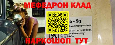 экстази Апшеронск