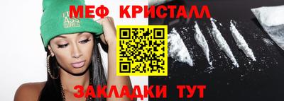 ешки Ипатово