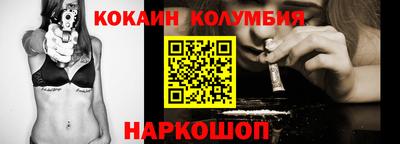 амф Апрелевка