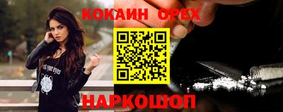 амф Апрелевка