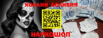 гашишное масло Изобильный