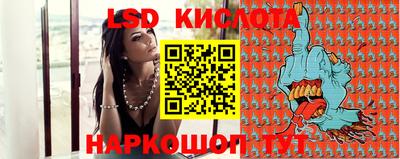 ешки Ипатово
