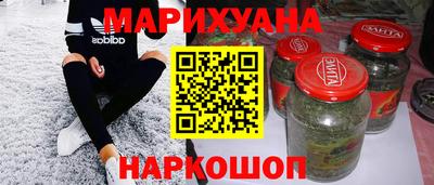 мет Ирбит