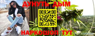 амф Апрелевка