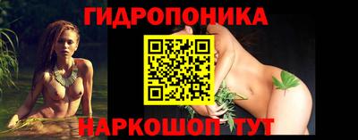 ешки Ипатово