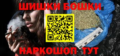 мет Ирбит