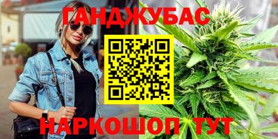 ешки Ипатово