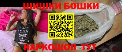 мет Ирбит