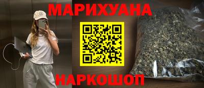 мет Ирбит