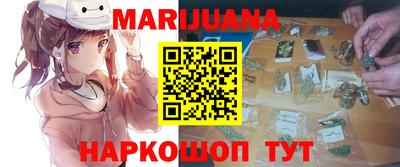 ешки Ипатово