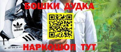 гашишное масло Изобильный