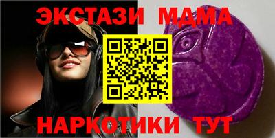 амф Апрелевка