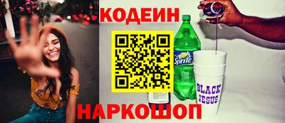 мет Ирбит