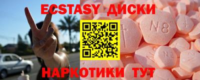 марки nbome Коммунар