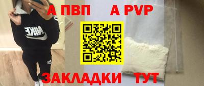 гашишное масло Изобильный