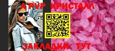 гашишное масло Изобильный