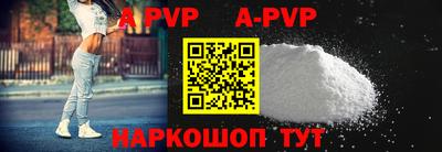 ешки Ипатово