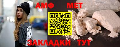 ешки Ипатово