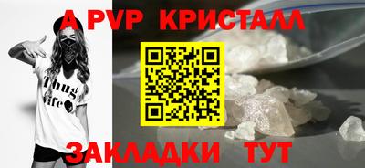гашишное масло Изобильный